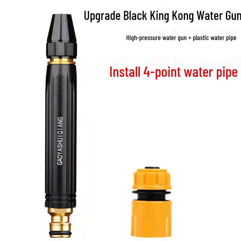 High-Pressure Car Wash and Garden Watering Hose Nozzle (1/2", 1/4", 3/4")