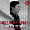 The Art of Kazuhito Yamashita [1] Music of Spain