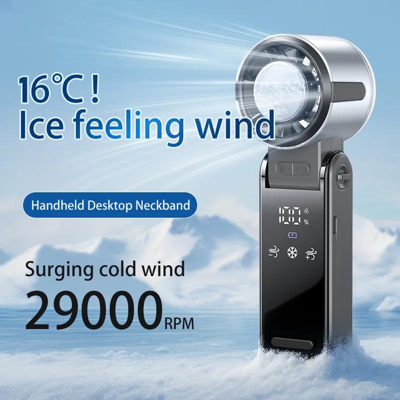 

Portable Fans 29,000 RPM Collapsible Foldable TEC Superconducting Cooling Mini Portable Fan Air Cooler Minifan чёрный