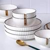 ZISIZ Japanese Style Ceramic Rice and Soup Bowl