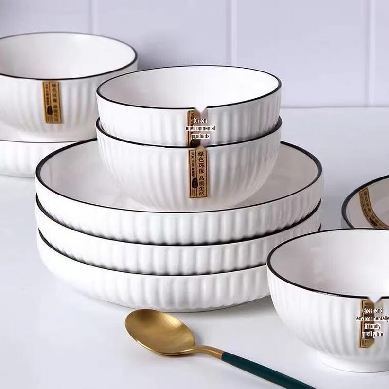 ZISIZ Japanese Style Ceramic Rice and Soup Bowl