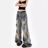 Large Size American Tie-dye Ripped Jeans Women's Autumn Fat Mm Spice Girls Niche Design Sense Old High Street Mopping Pants