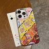 Singer F-Freya Skye Corrugated Pattern For IPhone 17 16 15 14 13 12 11 16 Pro Max Plus Pro Non-slip Phone Cover