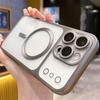 Electroplated Magnetic Matte Case for iPhone 17/17 ProMax, Compatible with iPhone 15/16