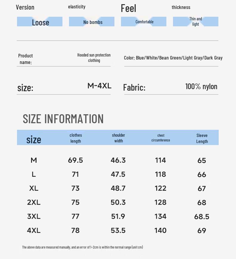 Warrior Men's Ice Silk Quick-Dry Sun Protection Jacket