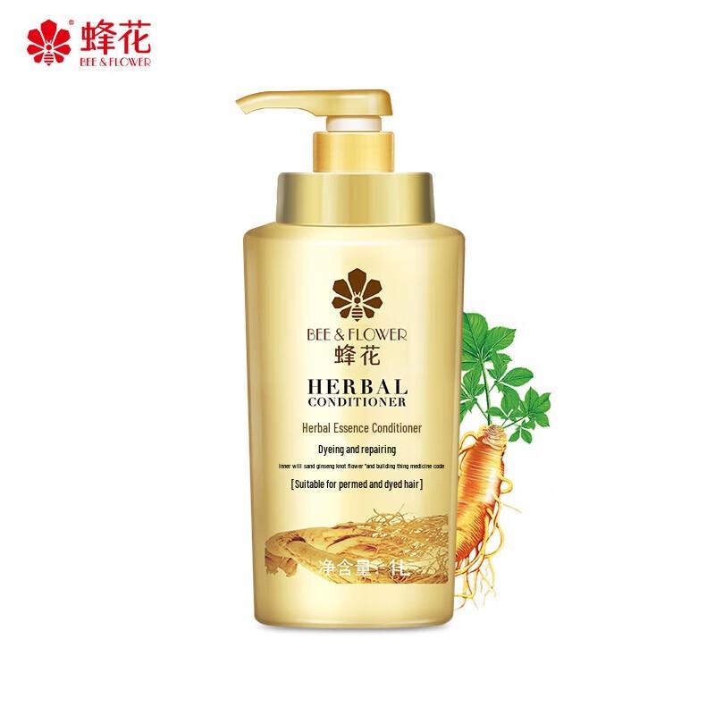

Bee Flower Herbal Essence Hair Conditioner