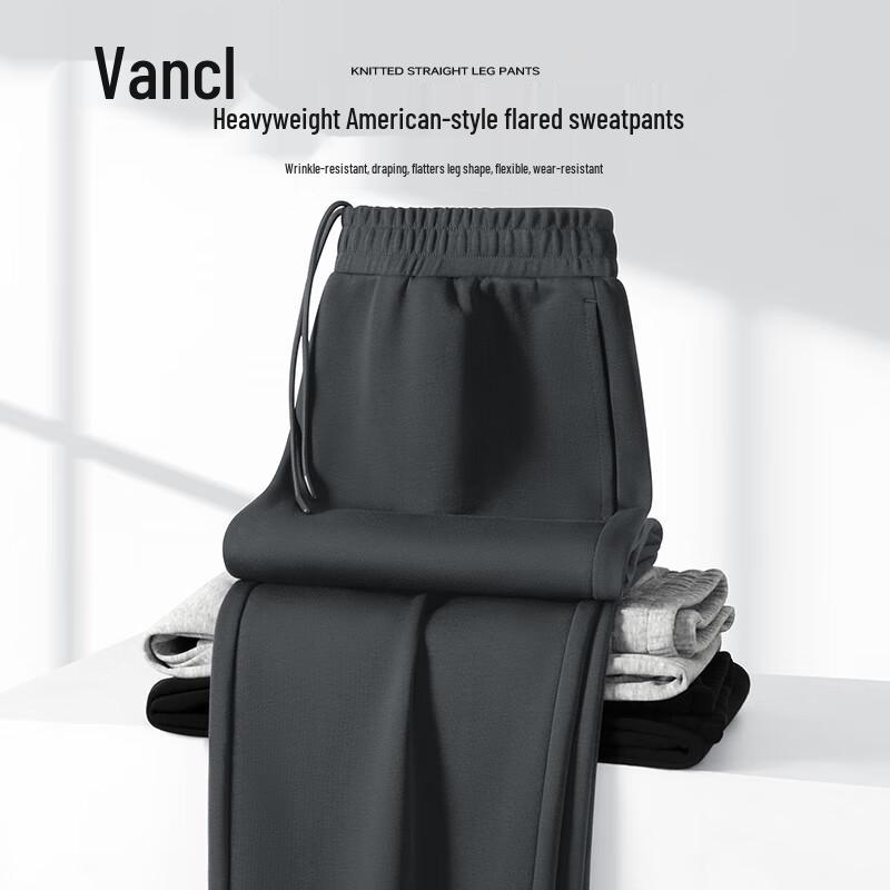 Pánské tepláky VANCL amerického stylu s mikro-rozšířenými nohavicemi