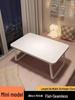 Folding Computer Desk: Compact Bedside or Bay Window Table for Floor-Sitting and Studying