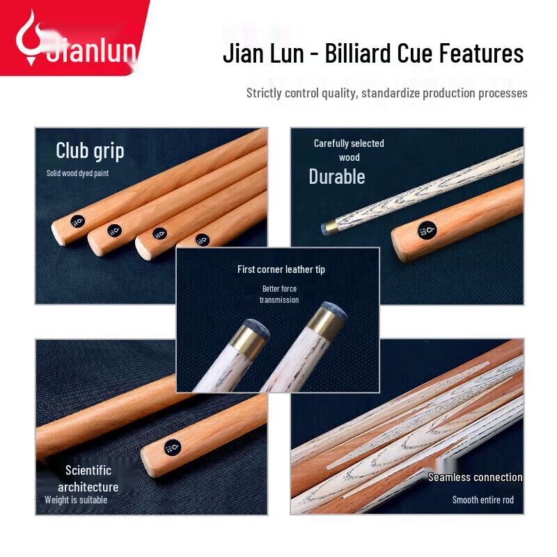JEEANLEAN Chinese Eight-Ball Single Piece Billiard Cue