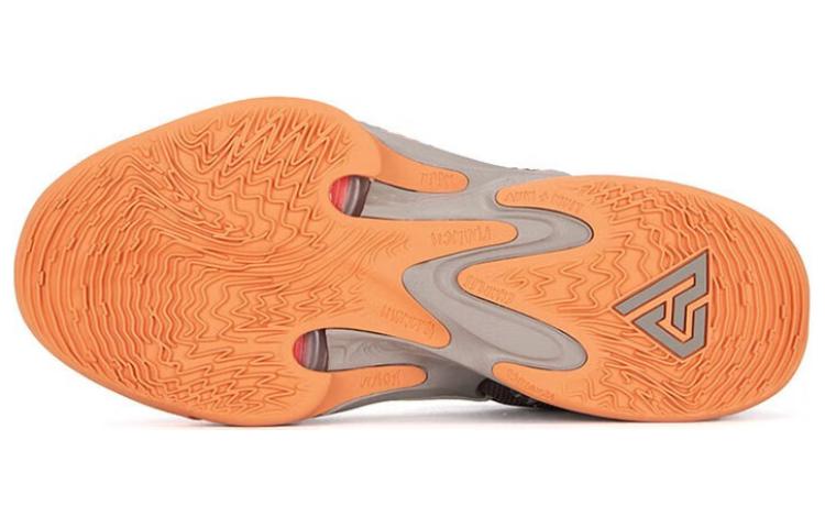Nike Zoom Freak 4 Ep 'Letter Bro' DJ6148-003