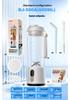 Portable Automatic Juicer and Smoothie Blender with Large Capacity