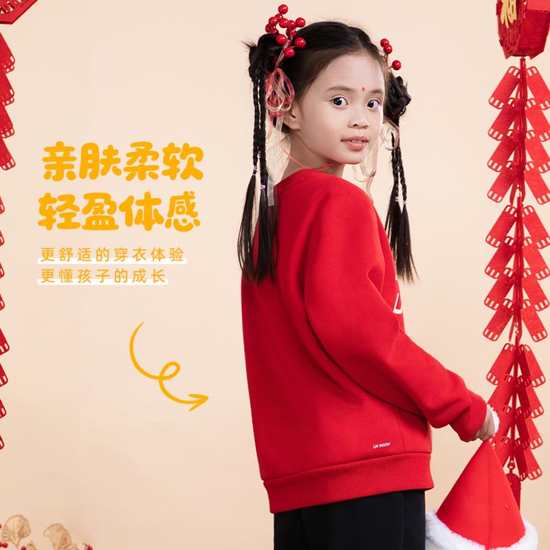 Li Ning Grade School Sweatshirts Crew Neck Moderate YWDV587-5