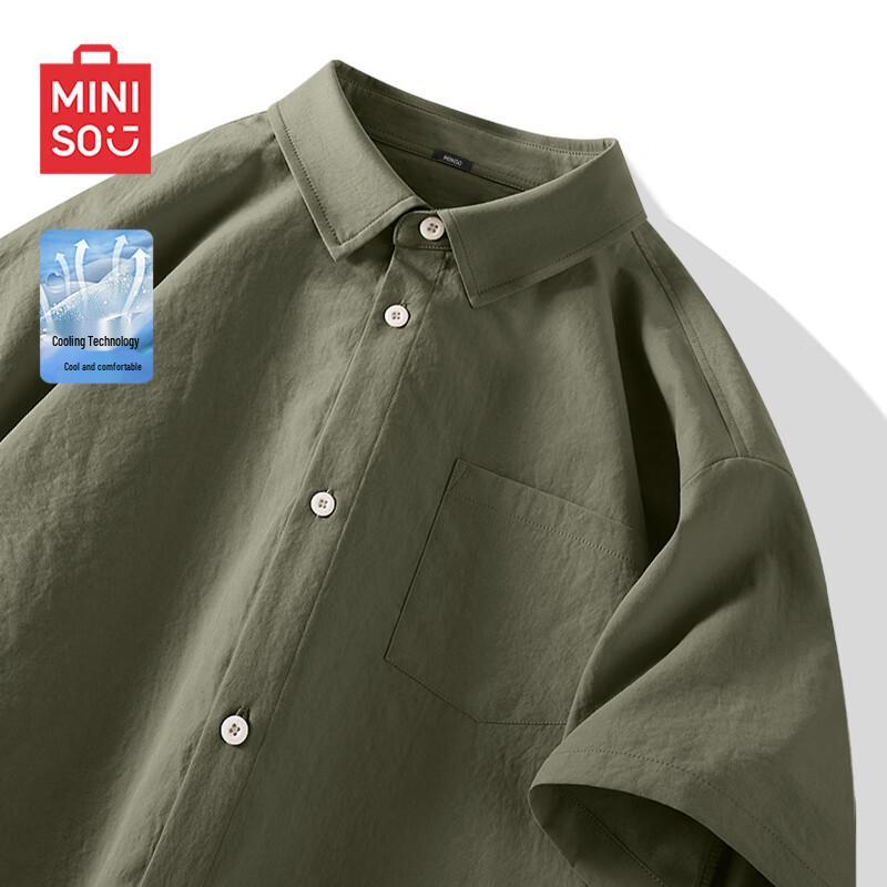 MINISO Мужская летняя охлаждающая свободная повседневная рубашка с коротким рукавом из ледяного шелка 3XL