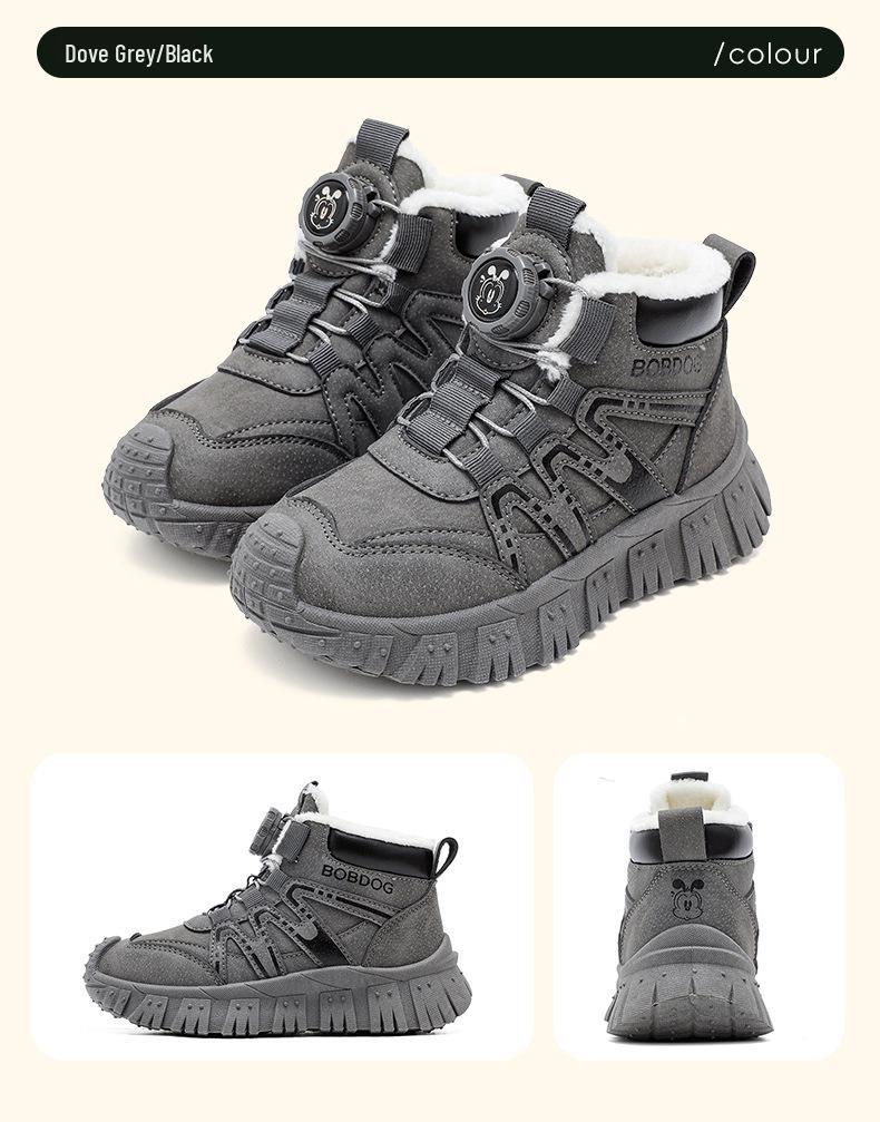 Bobodou 2025 Winter Kids' Martin Boots, Non-Slip, Velvet-Lined for Boys & Girls
