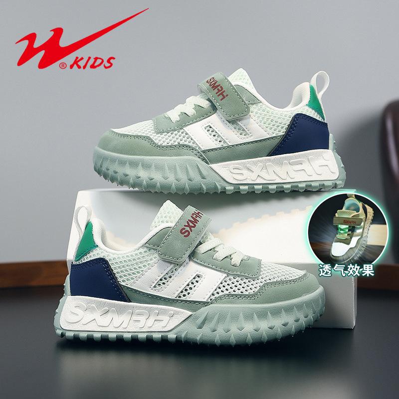 

Летняя сетчатая дышащая обувь для мальчиков, детская сетчатая спортивная обувь 38