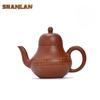 200ml Elegant Yixing Purple Clay Teapots Famous Artists Handmade Si Ting Pot Raw Ore Zhu Mud Kettle Chinese Zisha Tea Set Craft