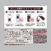 Japan UCC Ueshima Coffee Cold Brew Coffee Bags Cold Brewed Ice Coffee - 4 Cups