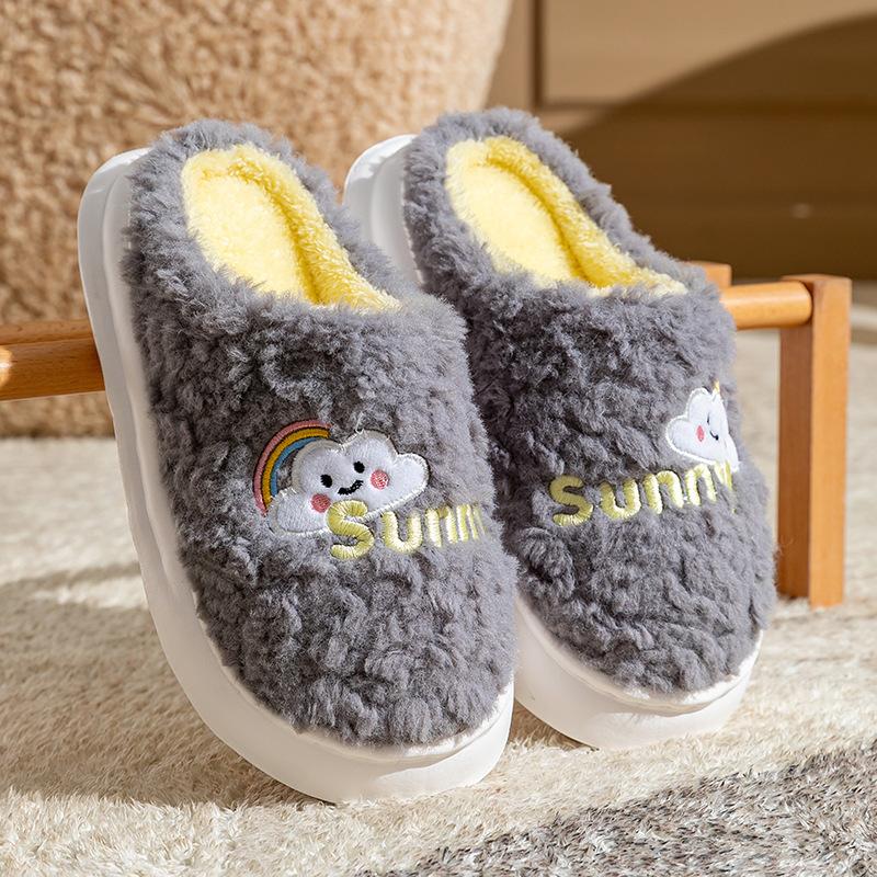 Household warm and fleece, home wear non-slip cotton slippers, slippers warm feet in winter, thick bottom plush in winter