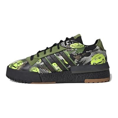 Rivalry Rmlow 'Black Green' Sneakers GZ7841