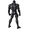 Medicom Toy MAFEX Venom Let There Be Approximately 205mm action figure No.282 (Venom Carnage) - tall, non-scale, pre-painted