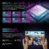 IPS Tablet Calling BMAX PAD Android 15 CPU Helio 90Hz High Refresh Rate Fast 4G L1 Compatible I12 Power 2.4K 11.4-inch Wi-Fi/SIM Model Tablet,