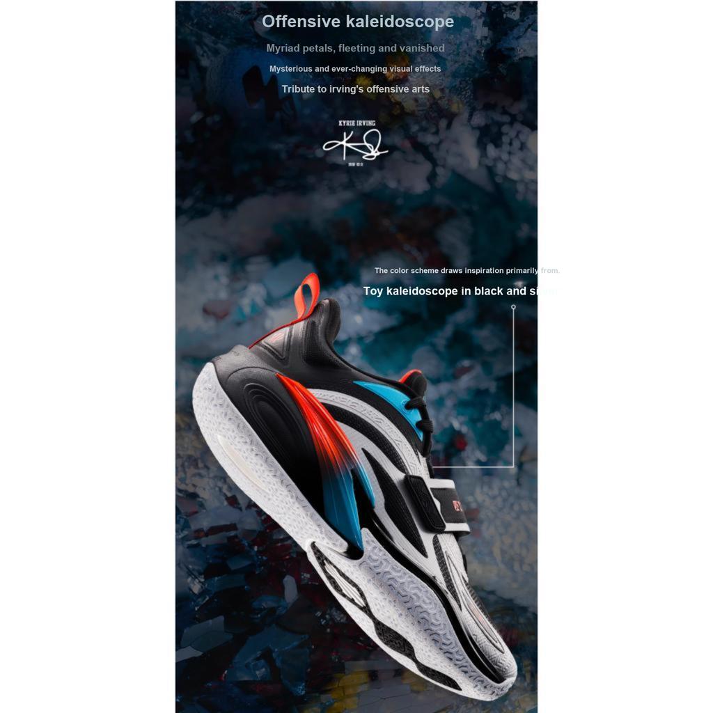 Anta Kai 1 Kaleidoscope (GS) Kids Sneakers Black Silver Blue 312431199-7