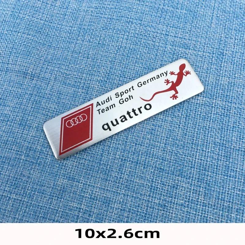G23D Germany Aluminum Car Body Rear Trunk Tail Stickers Decal For qq1 Sline A1 A2 A3 A4 A4L P 8V 8L RS RS3 RS4 RS5 RS6 S1 S2 S3