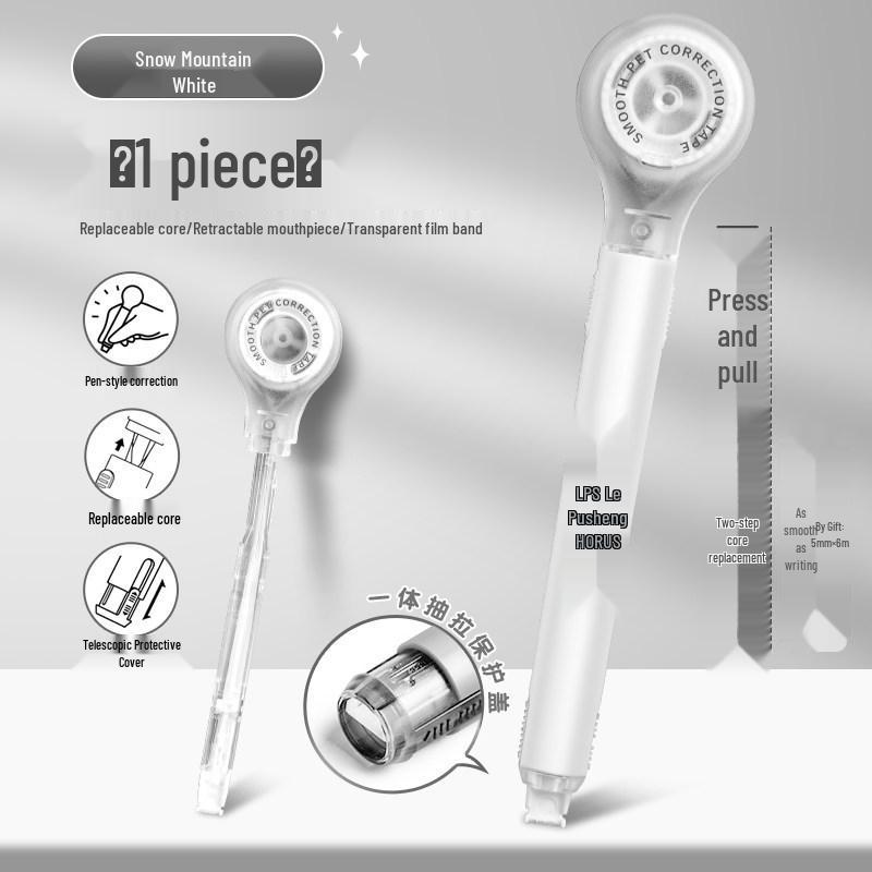 Portable Refillable Correction Tape Pen – Pen-Style, Large Capacity, Ideal for Students
