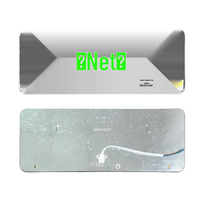 NuFeng National Standard Stainless Steel Emergency Exit Light