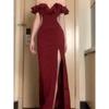 Toast Clothes Bridal Engagement Dress Dress High-end Niche One-word Shoulder Temperament Waist Red Tube Top Dress
