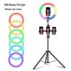 OEING 33CM RGB Ring Light