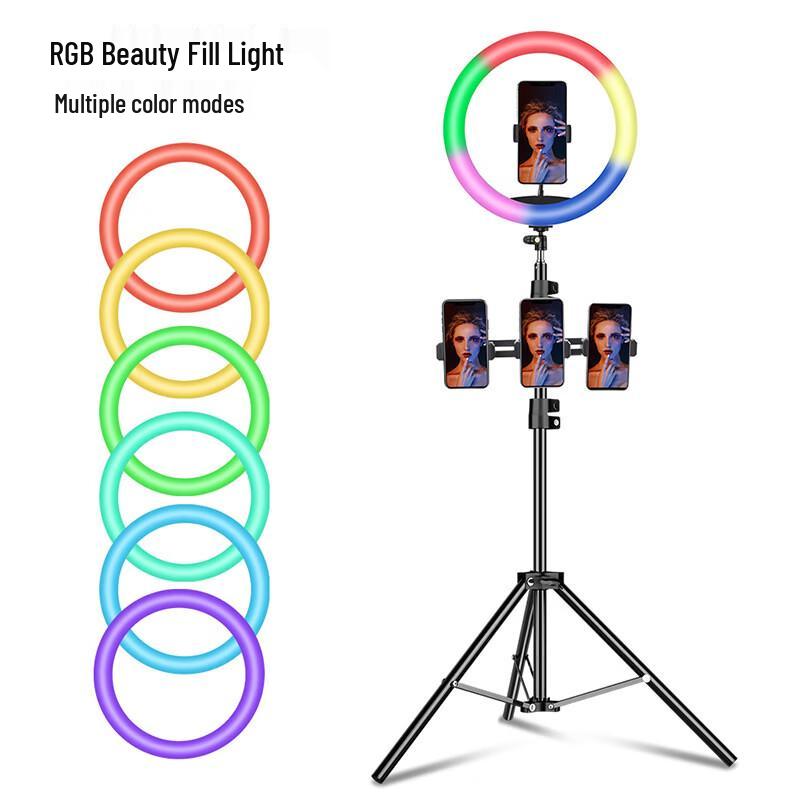 OEING 33CM RGB Ring Light