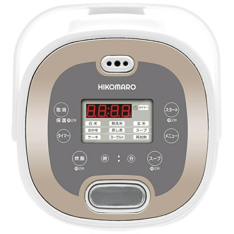Winter gift greetings box of HIKOMARO White x x Hikomaro's multi-cooker "Jewelry cooking" 19.2 20.6 21.2cm (2.5 cups)