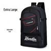 Li Shen Large Capacity Outdoor Travel Backpack