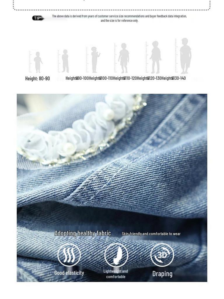 Girls' Bow Denim Jacket - 2024 Autumn Korean Style Casual Top
