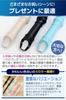 Fogman Soprano Recorder White with Cloth Case and Cleaning Rod Portable Concert
