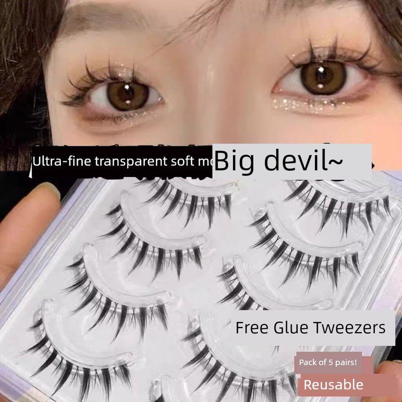 

Sunflower Fairy False Eyelashes, One Full Strip, Airy and Natural, Transparent Thin Stem, Long, Suitable for Beginners, 2026 Hot Sale M09 Thick Big Devil [Free Glue Tweezers]