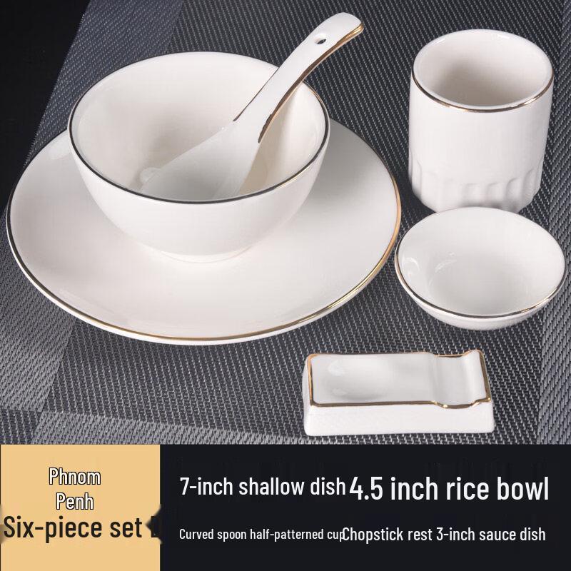 Gold-Rimmed Ceramic Dinnerware Set
