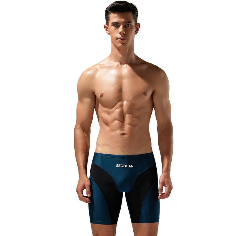 

Comfort Swimwear Men Swimming Shorts Boxer Swim Trunks for Hot Springs Sports Beach Surfing Trunks M