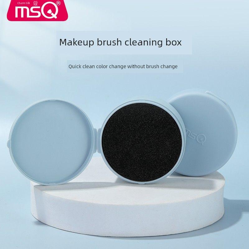 

MSQ/MSQ Makeup Brush Cleaning Box Dry Cleaning Handy Gadget Fast Cleaning Sponge Activated Carbon Dry Powder Cleaning Tool Makeup Brush Cleaning Box