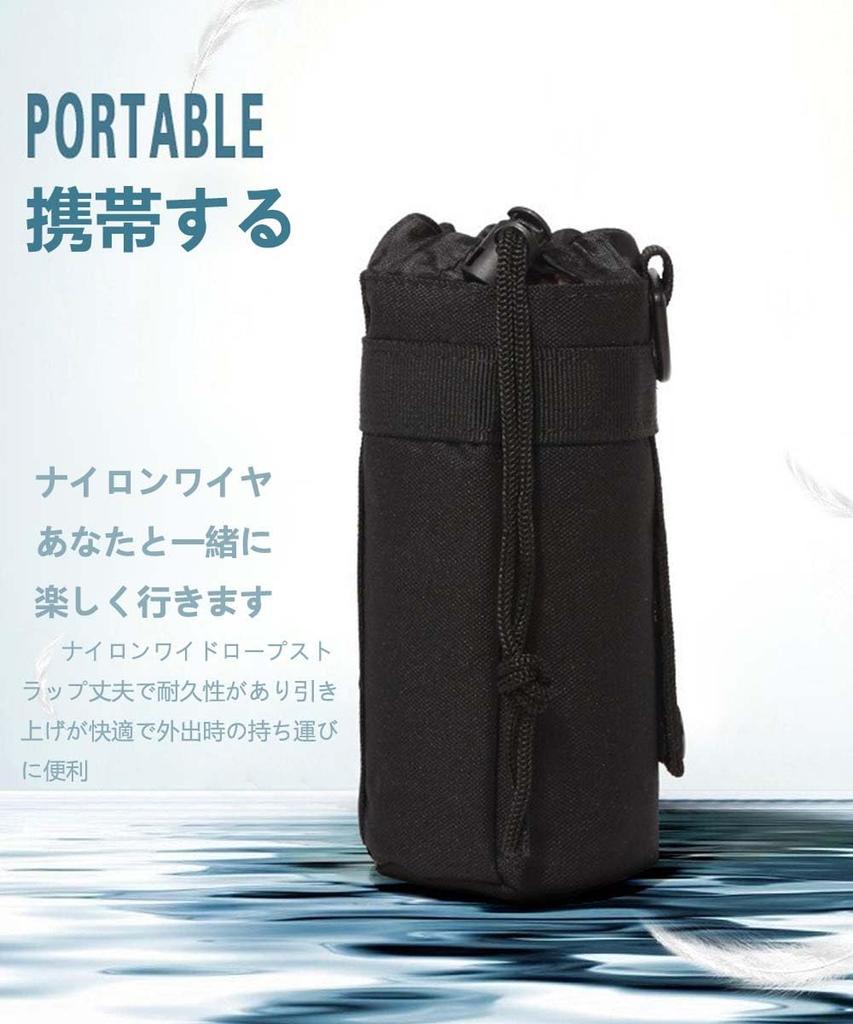 Bicycle Bike Drink Holder Bottle Holder Removable Anti-Slip Easy to
