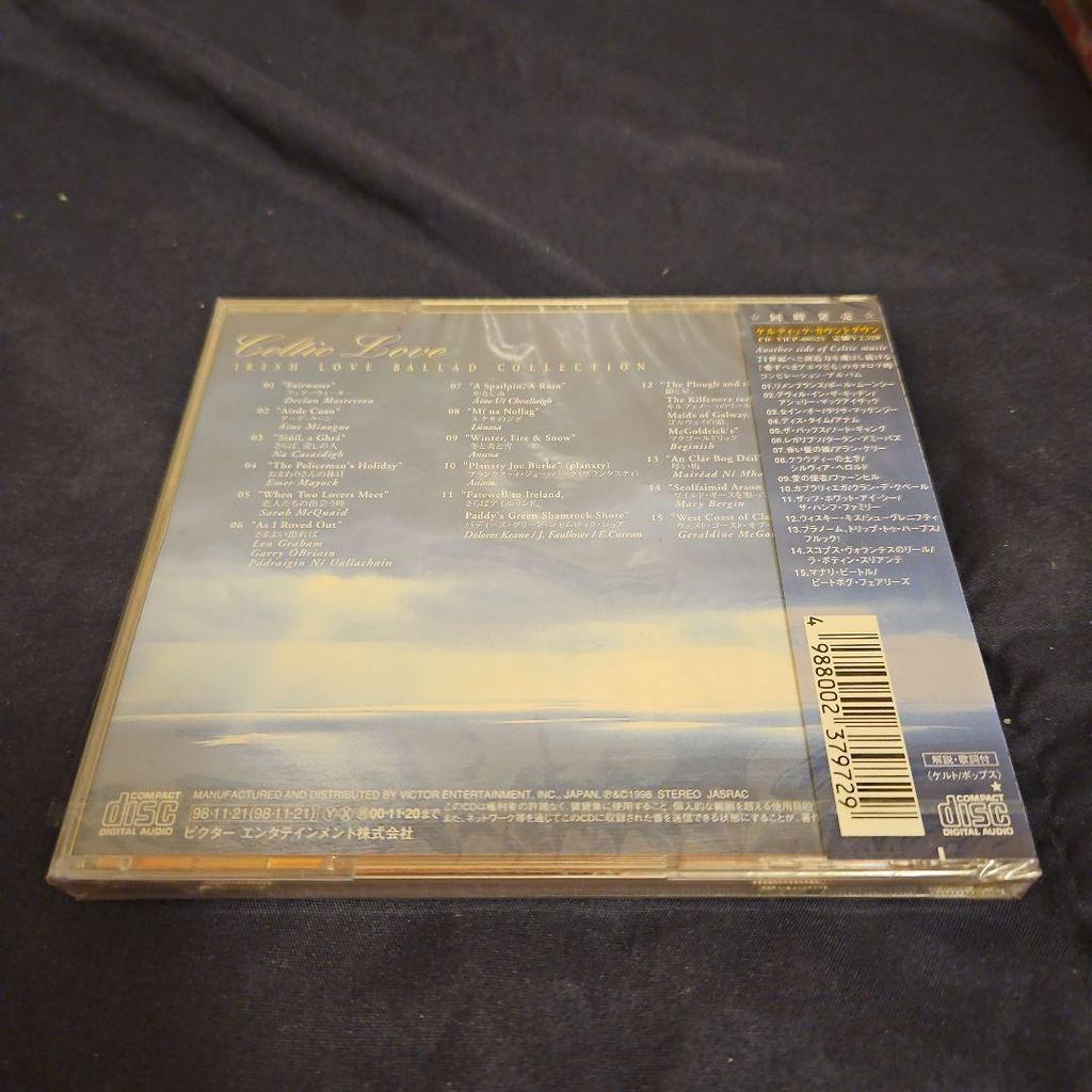 [USED] Celtic Love - The Legend of the Titanic