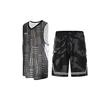 Under Armour Basketball Suit Men's Black 23500102-001+24500210-001