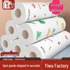 Lazy Rag Kitchen Paper Towel: Food-Grade, Oil & Water Absorbing, Dual-Use for Dry/Wet Wiping