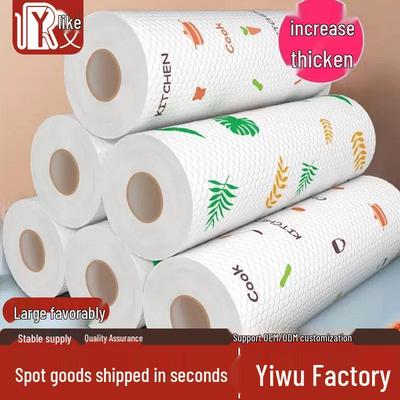 Lazy Rag Kitchen Paper Towel: Food-Grade, Oil & Water Absorbing, Dual-Use for Dry/Wet Wiping