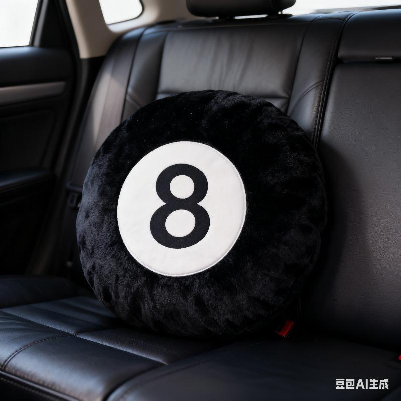 1/2/ Black 8-ball Car Cushion Pillow Soft Pillow, Cushion, Short Fleece Car Rest Lumbar Support