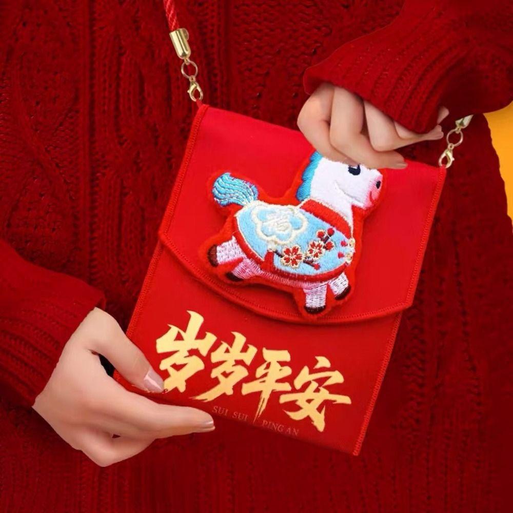Lion Dance Good Lucky Money Bag Horse Red Pocket Creative Gift Envelopes  Wedding Gifts