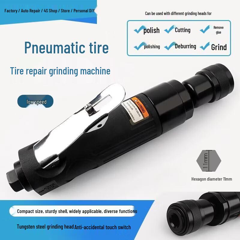 Jun Ding Ying Pneumatic Car Tire Buffer Grinder