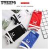 1pc Men's Boxer Shorts Pure Cotton Youth Sports Trendy Cute Boxer Shorts
