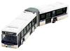 The Bus Collection Bus Collection Keio Electric Railway Bus Articulated Bus Diorama Supplies 321668